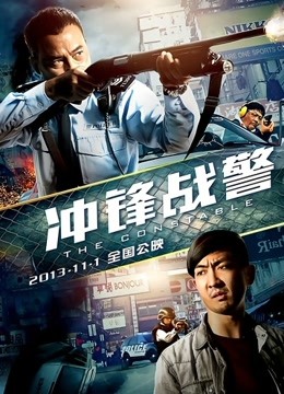 沐沐是淑女 看见过我的大熊吗 [38P/1V/836M]