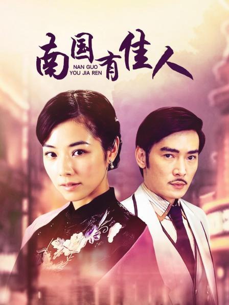 铃木美咲-刻晴霓裾翩跹篇原版无水印[25p+1v/2.5G]