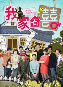 无水印最新美乳女神推荐『新人试镜』从早到晚黑牛相伴 淫水横流爽到虚脱 J8涂抹蛋糕奶油跪舔干净口技超棒 高清