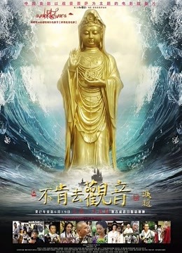 绿帽调教大师『渡先生』 多人运动 勾引司机 露出调教  [12V 2.45G] [百度云]