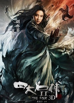 [转载搬运] 【斗鱼主播】南南要开心_23年3无水印自整理舞蹈合集 [56V+7.31G][百度盘]